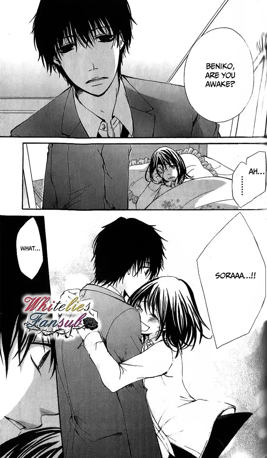 Bokura no Koi wa Shi ni Itaru Yamai no You de Chapter 14 2